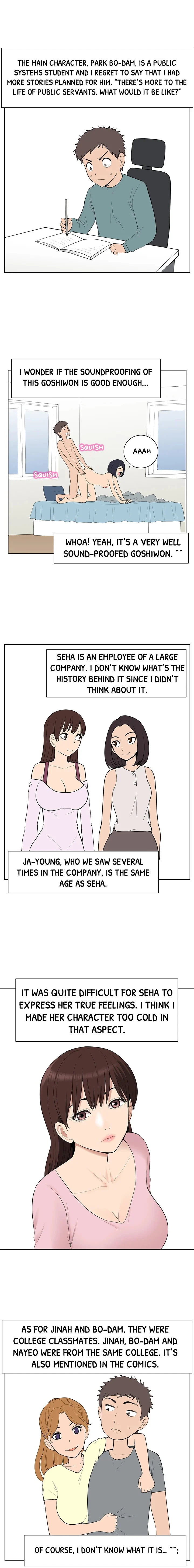 Your Situation Chapter 56.5 Page 3