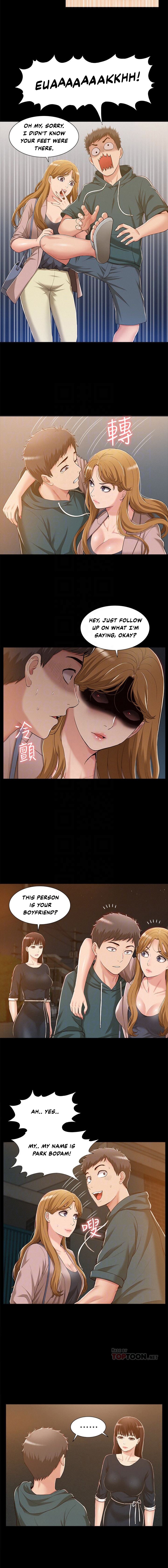 Your Situation Chapter 8 Page 3