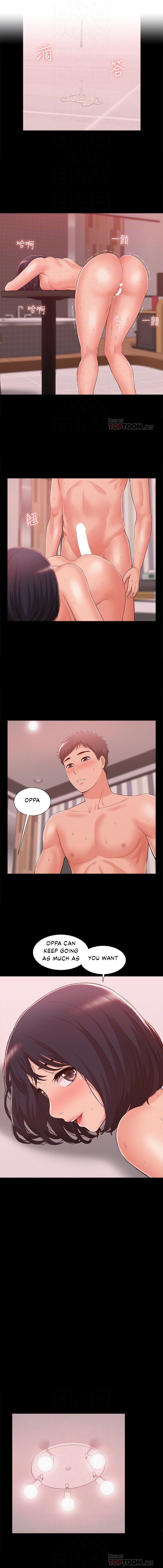 Your Situation Chapter 9 Page 11