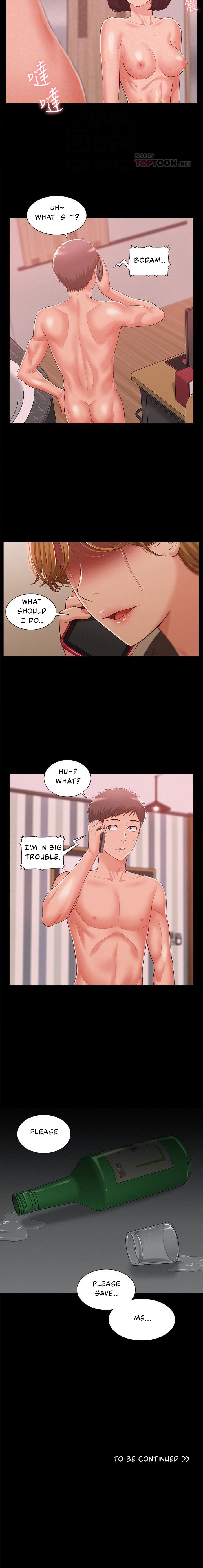 Your Situation Chapter 9 Page 13