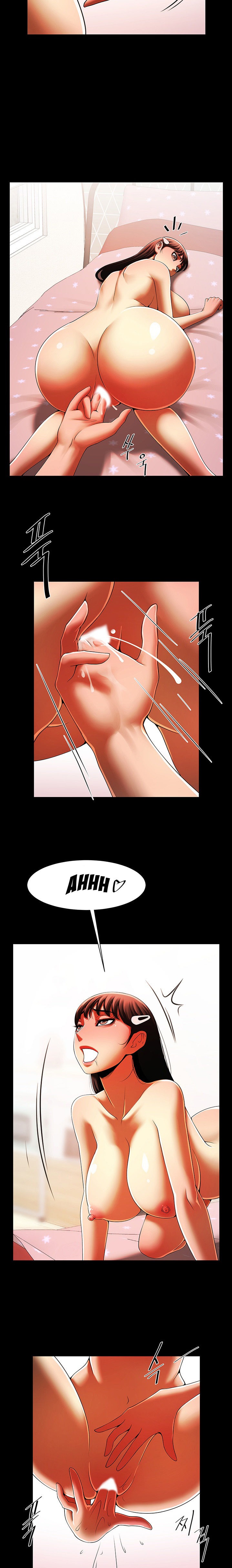The Woman Who Lives In My Room Chapter 32 Page 14