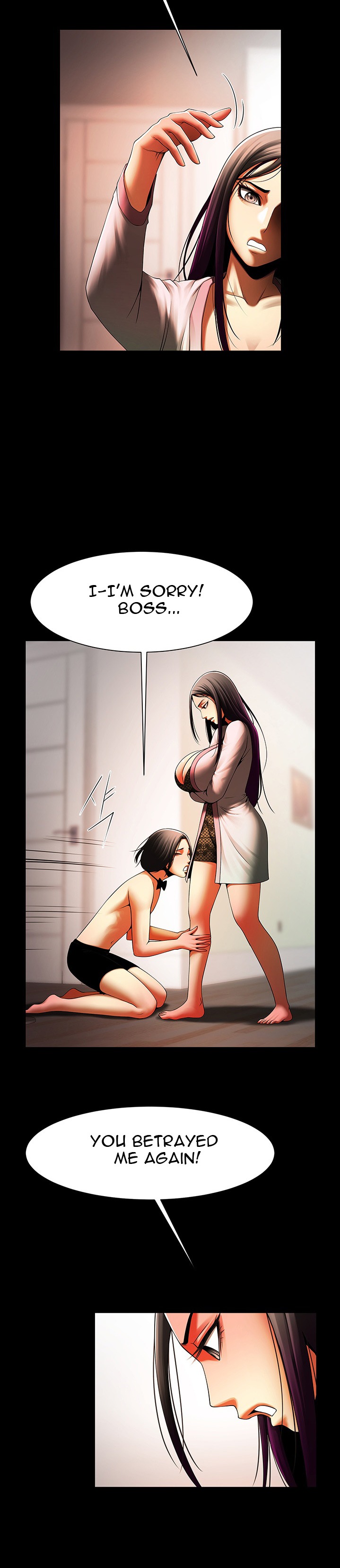 The Woman Who Lives In My Room Chapter 34 Page 5