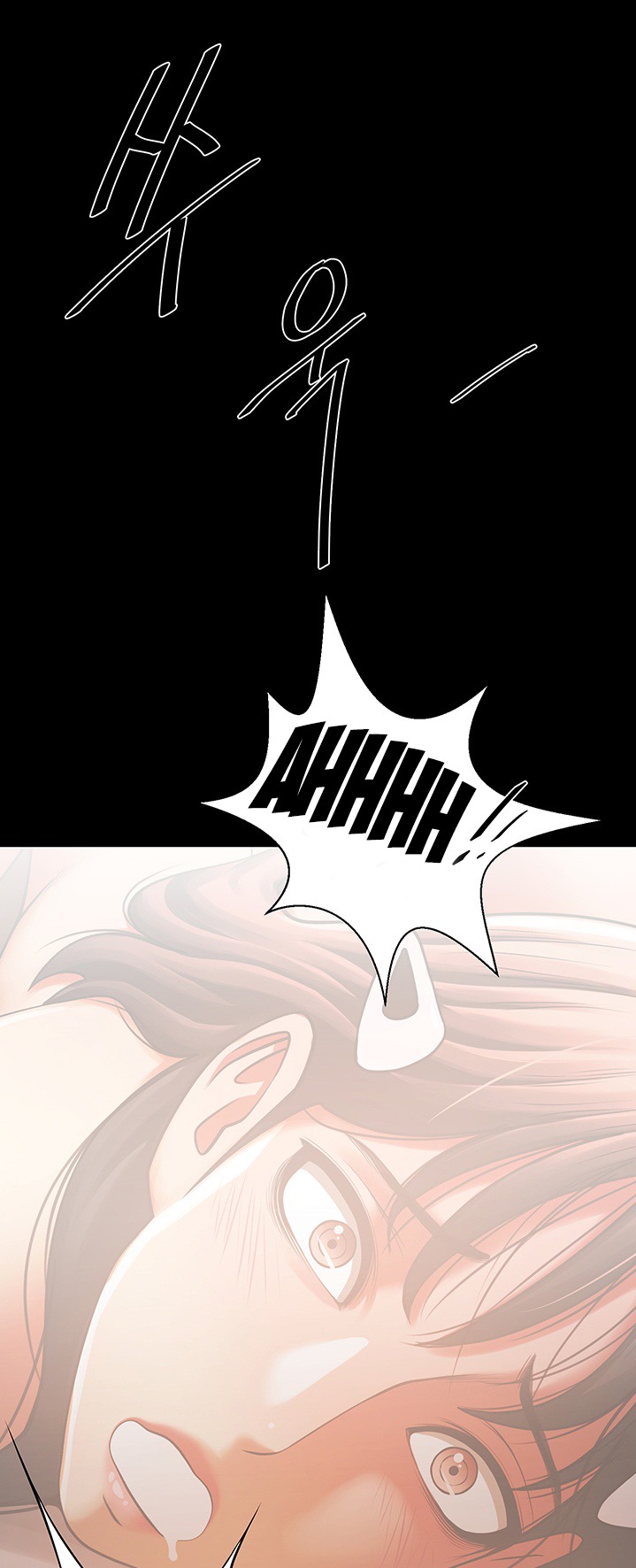 The Woman Who Lives In My Room Chapter 35 Page 11