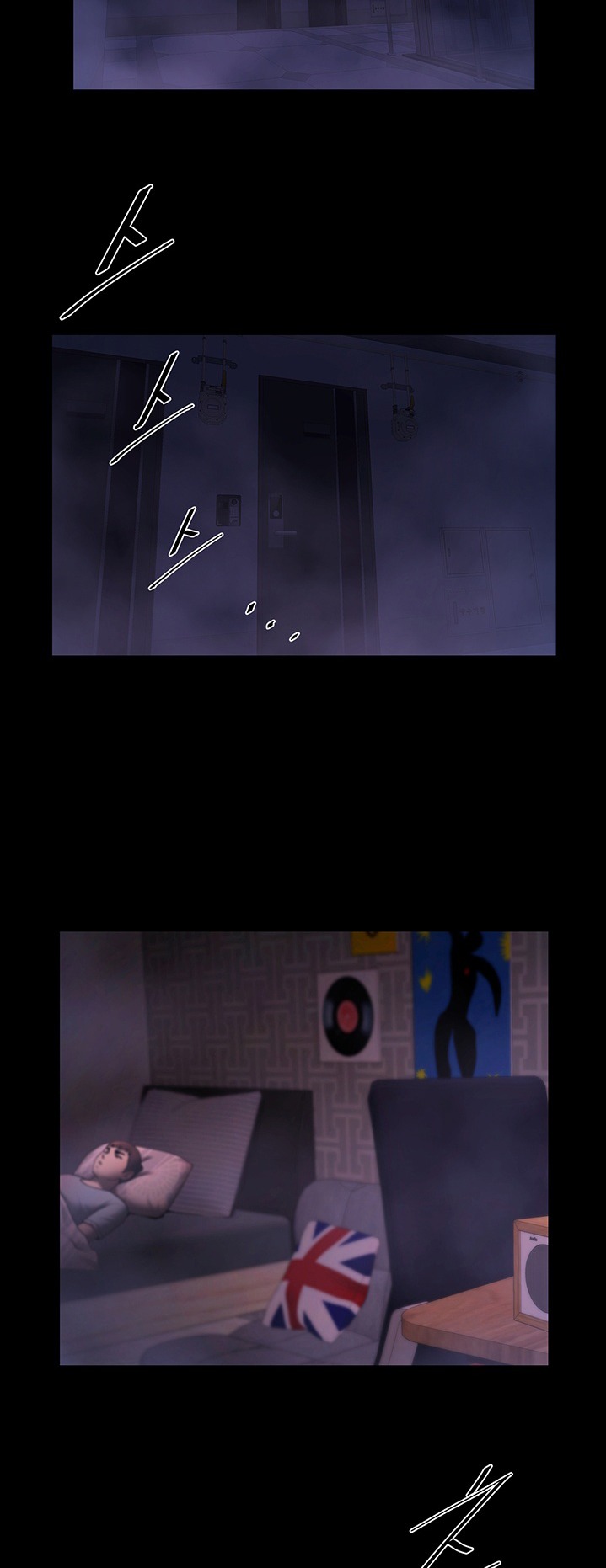 The Woman Who Lives In My Room Chapter 35 Page 29