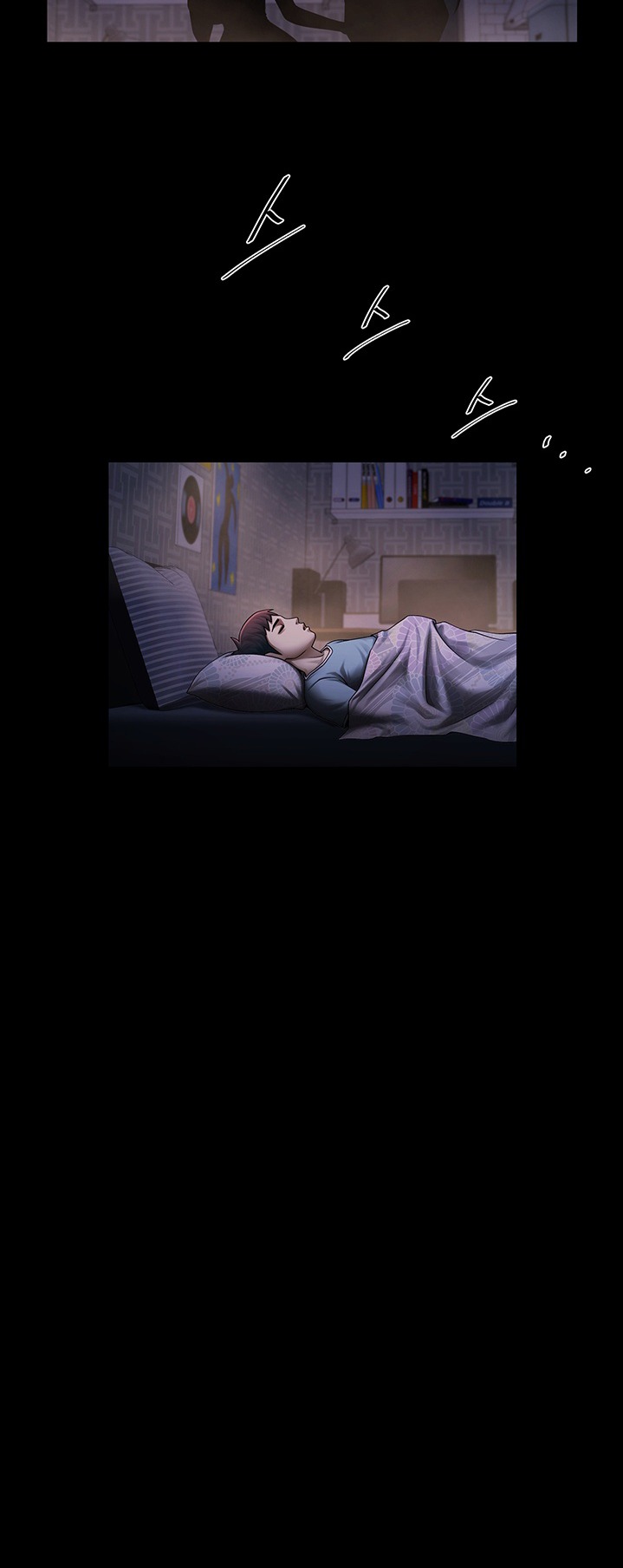 The Woman Who Lives In My Room Chapter 35 Page 32