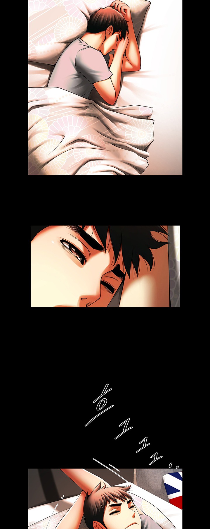 The Woman Who Lives In My Room Chapter 35 Page 34