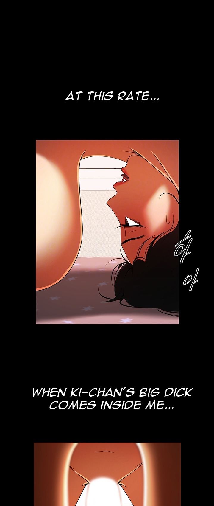 The Woman Who Lives In My Room Chapter 35 Page 6
