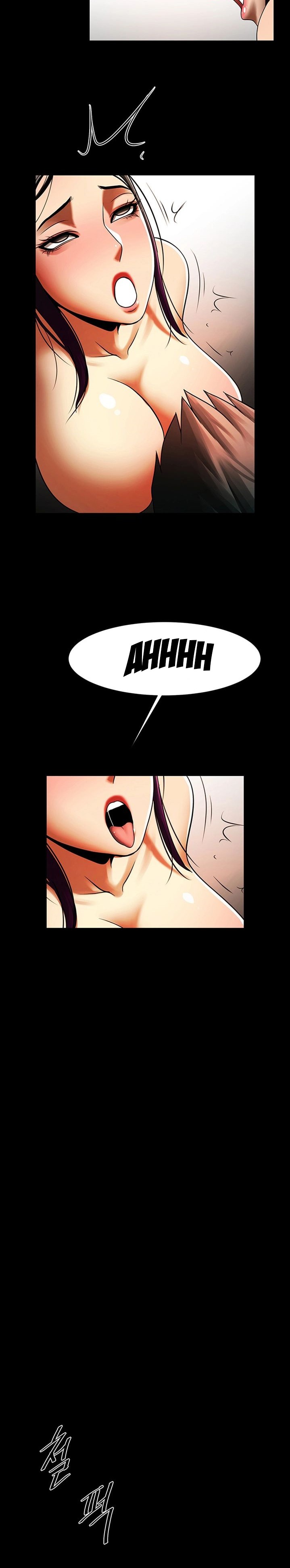 The Woman Who Lives In My Room Chapter 36 Page 13