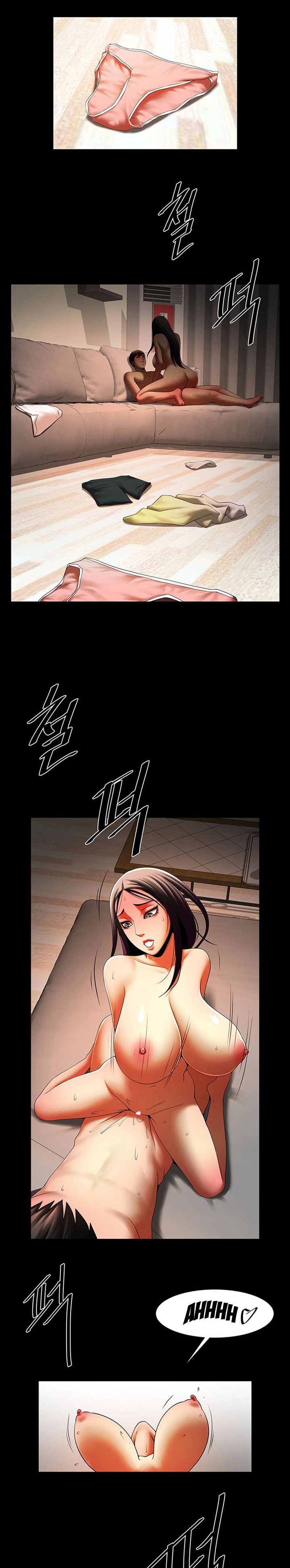 The Woman Who Lives In My Room Chapter 36 Page 14
