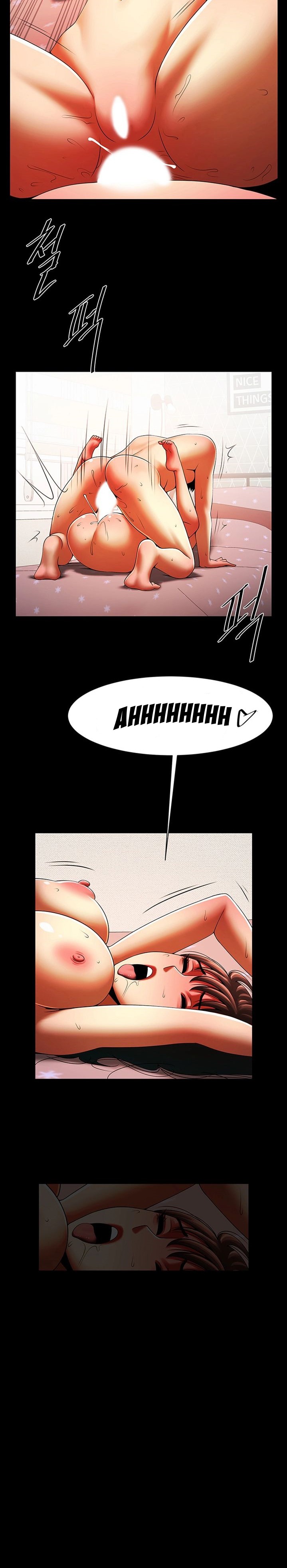 The Woman Who Lives In My Room Chapter 36 Page 5