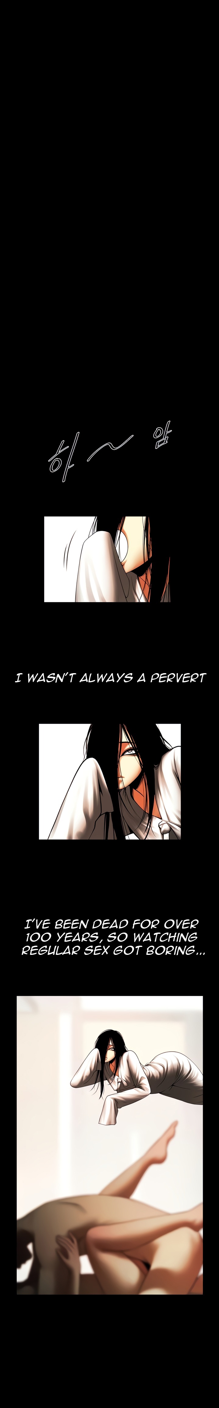 The Woman Who Lives In My Room Chapter 38 Page 10