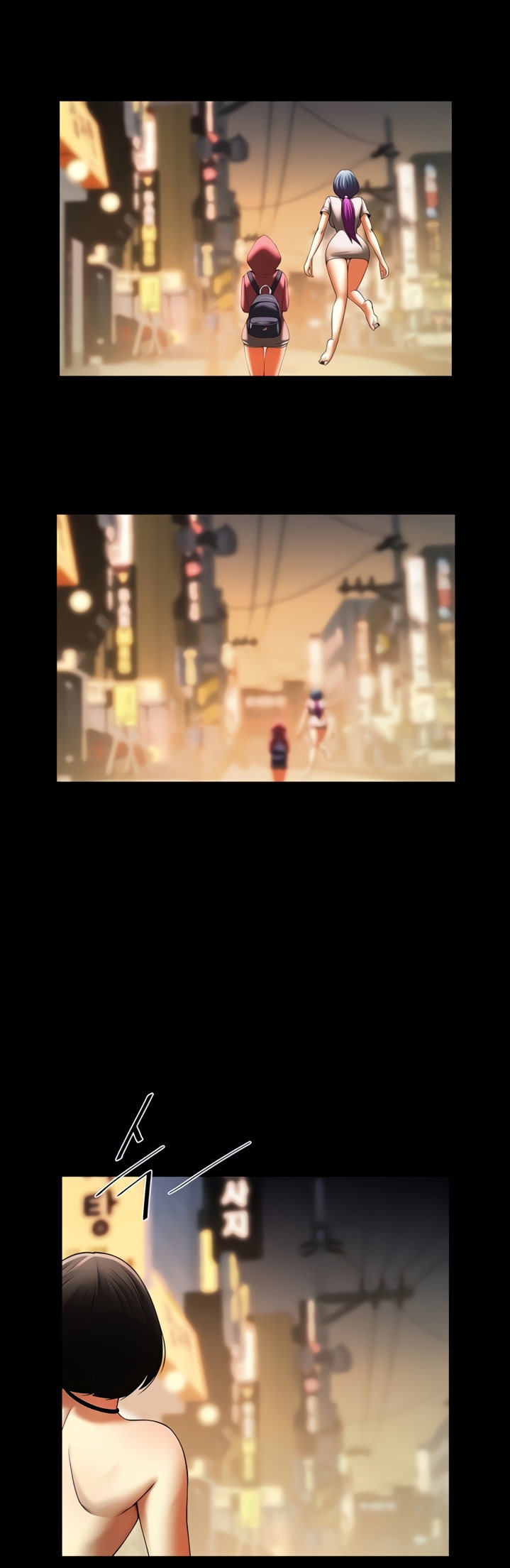 The Woman Who Lives In My Room Chapter 40 Page 4
