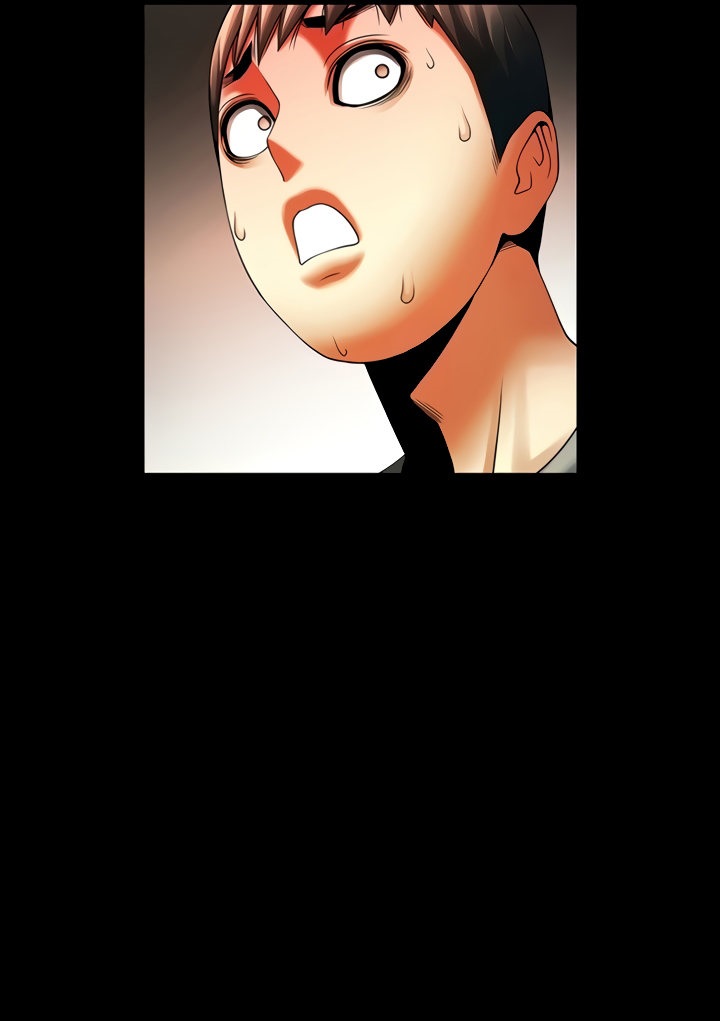 The Woman Who Lives In My Room Chapter 46 Page 11