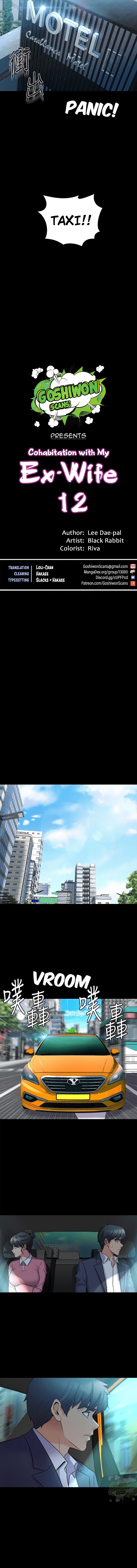 Cohabitation with My Ex-Wife Chapter 12 Page 4