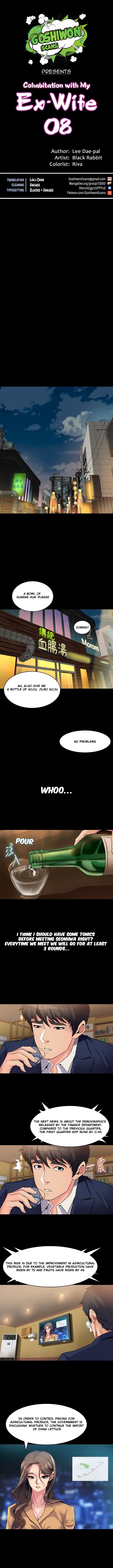 Cohabitation with My Ex-Wife Chapter 8 Page 1