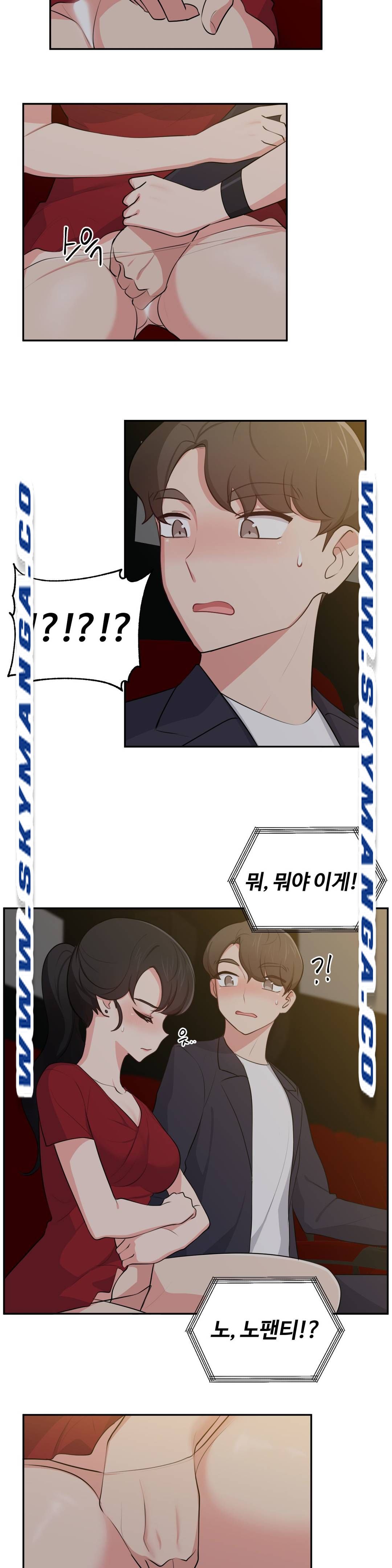 Friends or F-Buddies Raw Chapter 30 Page 18