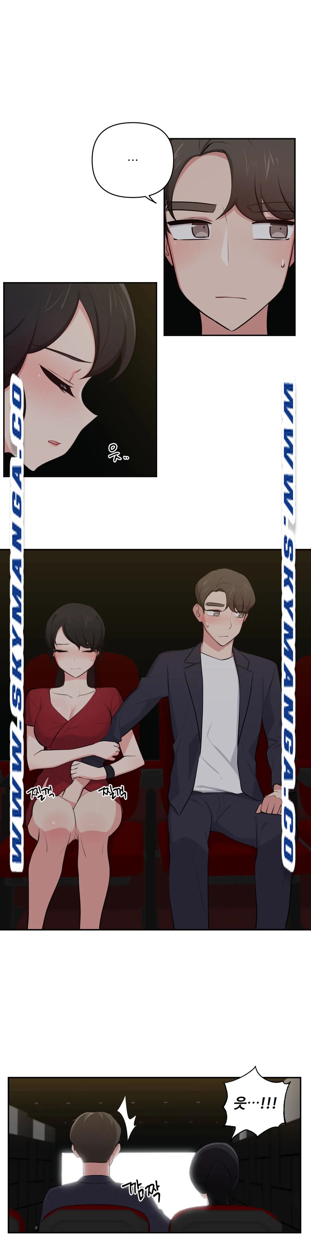 Friends or F-Buddies Raw Chapter 31 Page 1