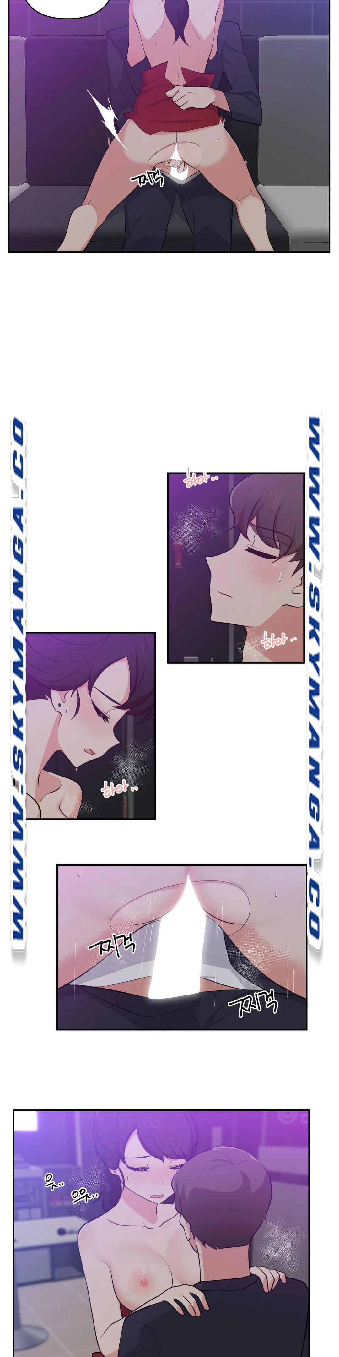 Friends or F-Buddies Raw Chapter 31 Page 17