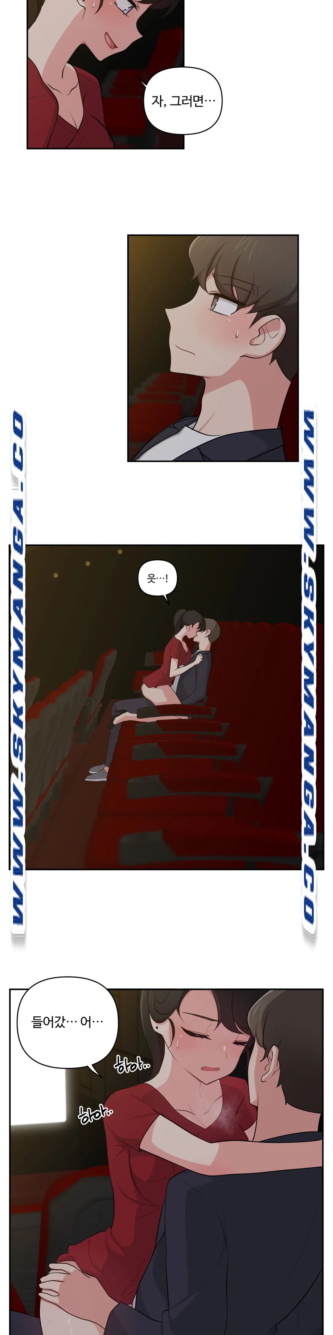 Friends or F-Buddies Raw Chapter 31 Page 6