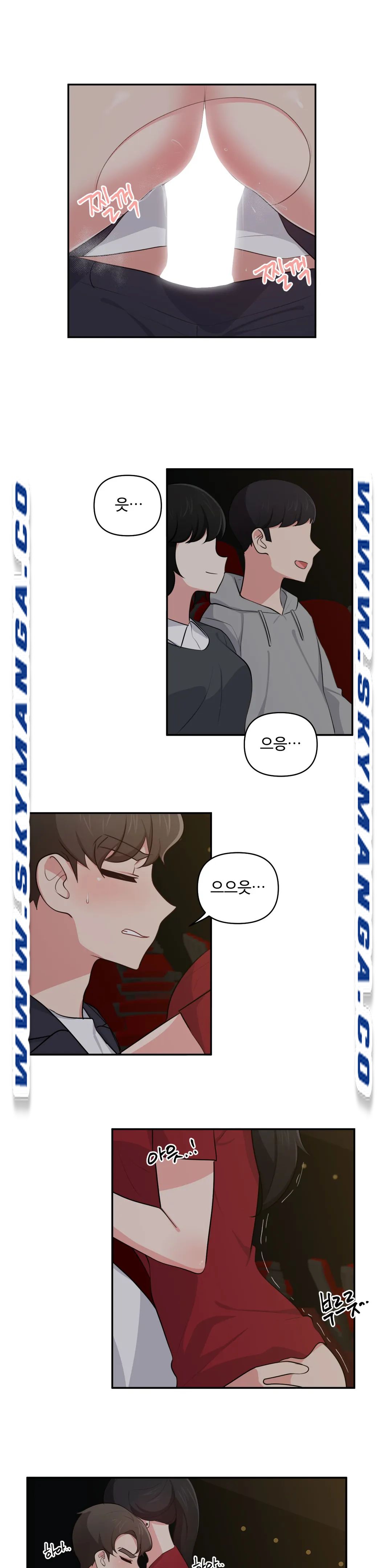 Friends or F-Buddies Raw Chapter 31 Page 8