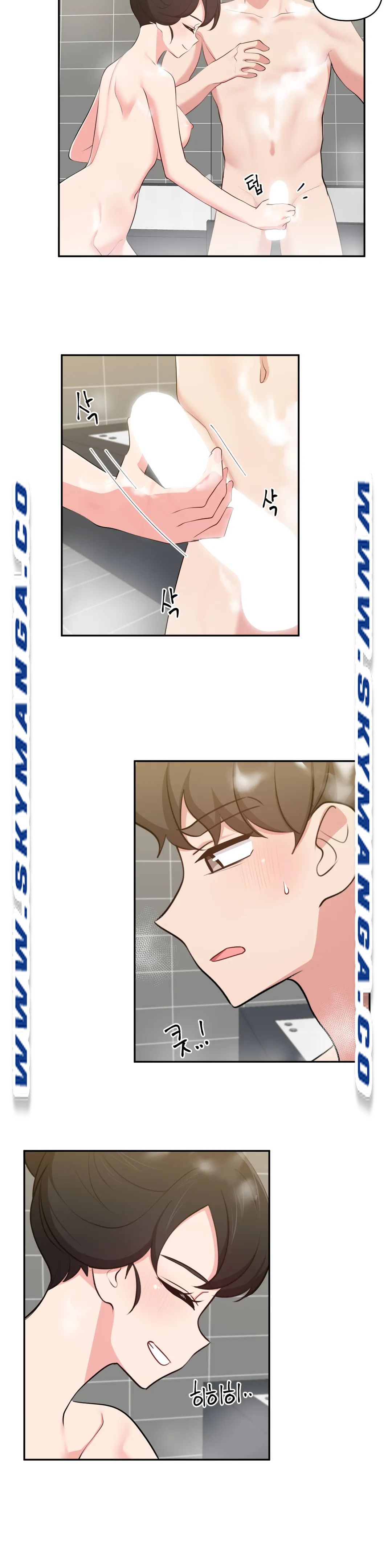 Friends or F-Buddies Raw Chapter 32 Page 10