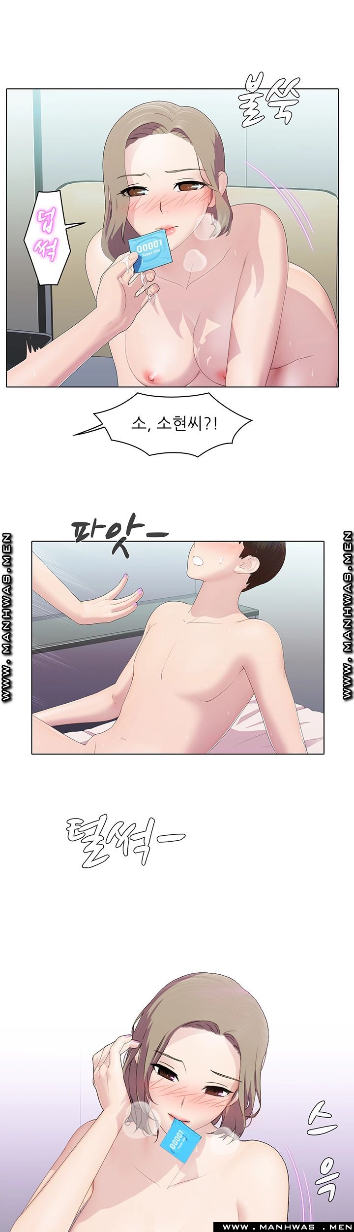 Pleasure Delivery Raw Chapter 10 Page 11