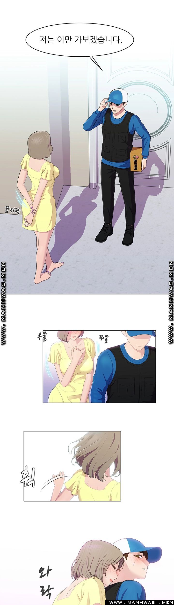 Pleasure Delivery Raw Chapter 10 Page 27