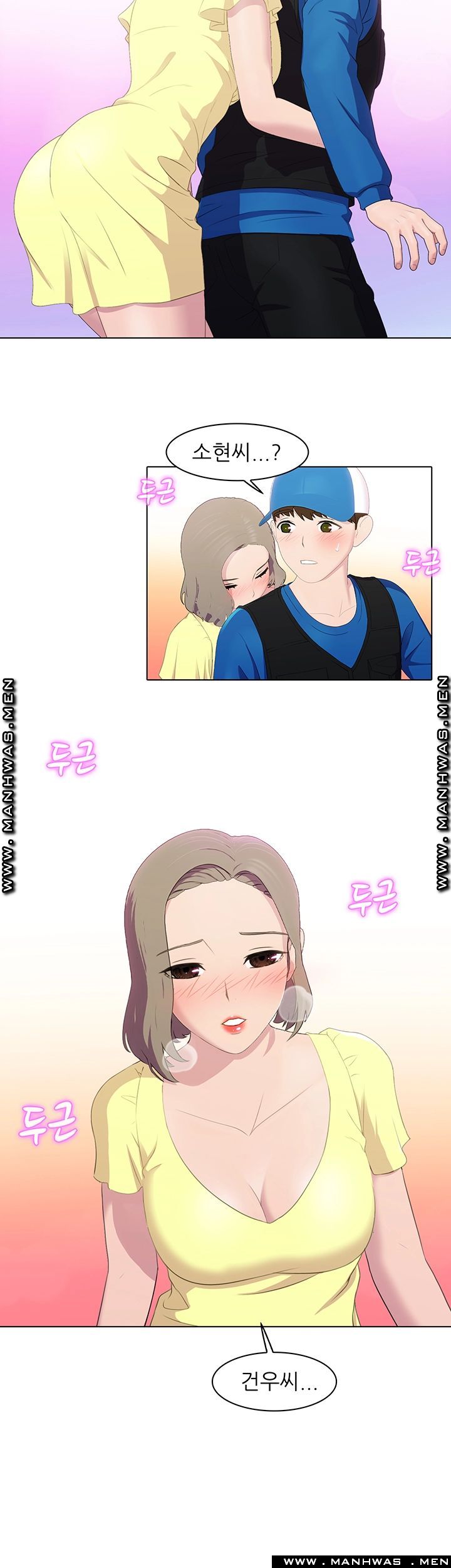 Pleasure Delivery Raw Chapter 10 Page 28