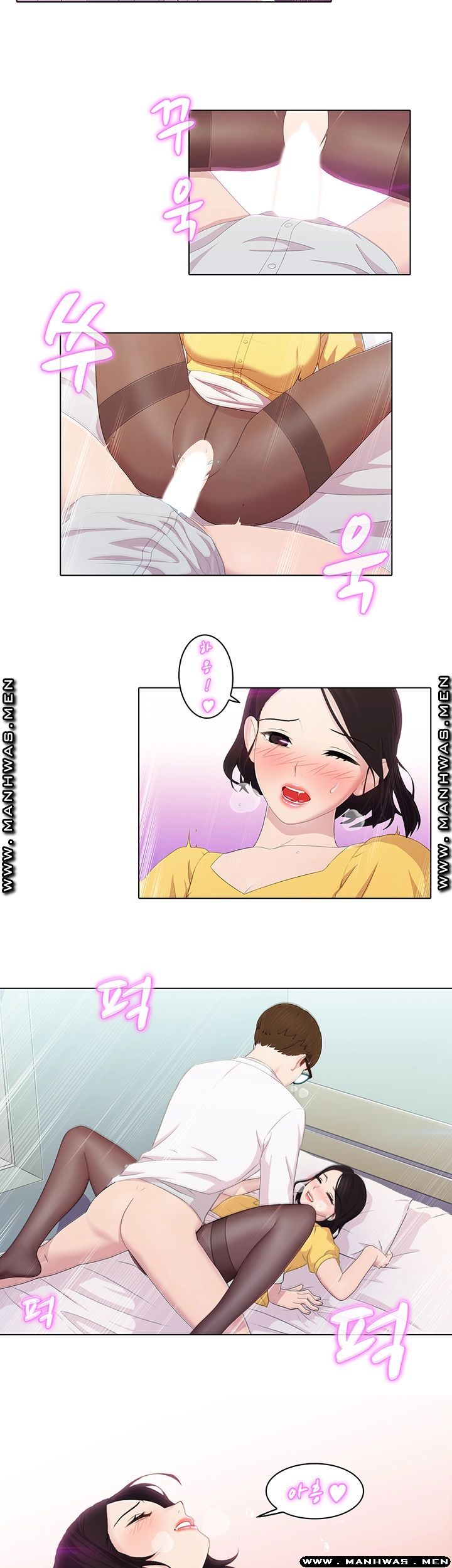 Pleasure Delivery Raw Chapter 13 Page 13