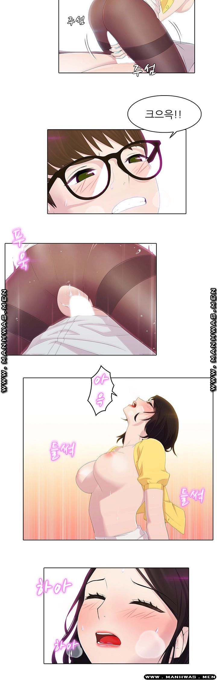 Pleasure Delivery Raw Chapter 13 Page 19