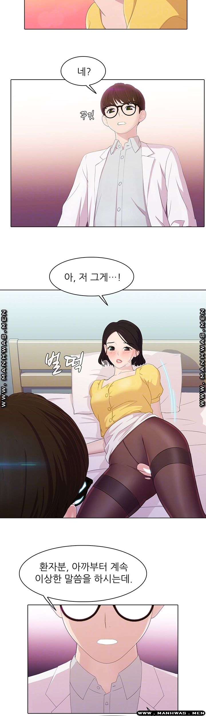 Pleasure Delivery Raw Chapter 13 Page 6