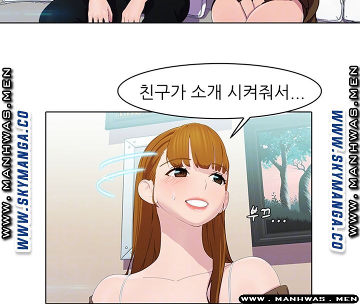 Pleasure Delivery Raw Chapter 15 Page 4