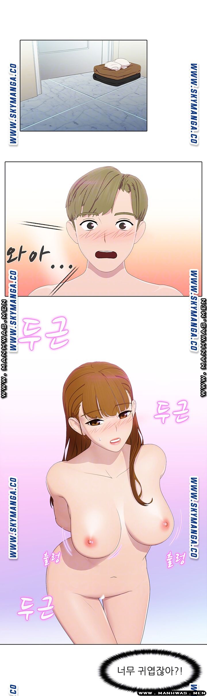 Pleasure Delivery Raw Chapter 15 Page 6