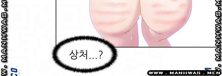 Pleasure Delivery Raw Chapter 15 Page 9