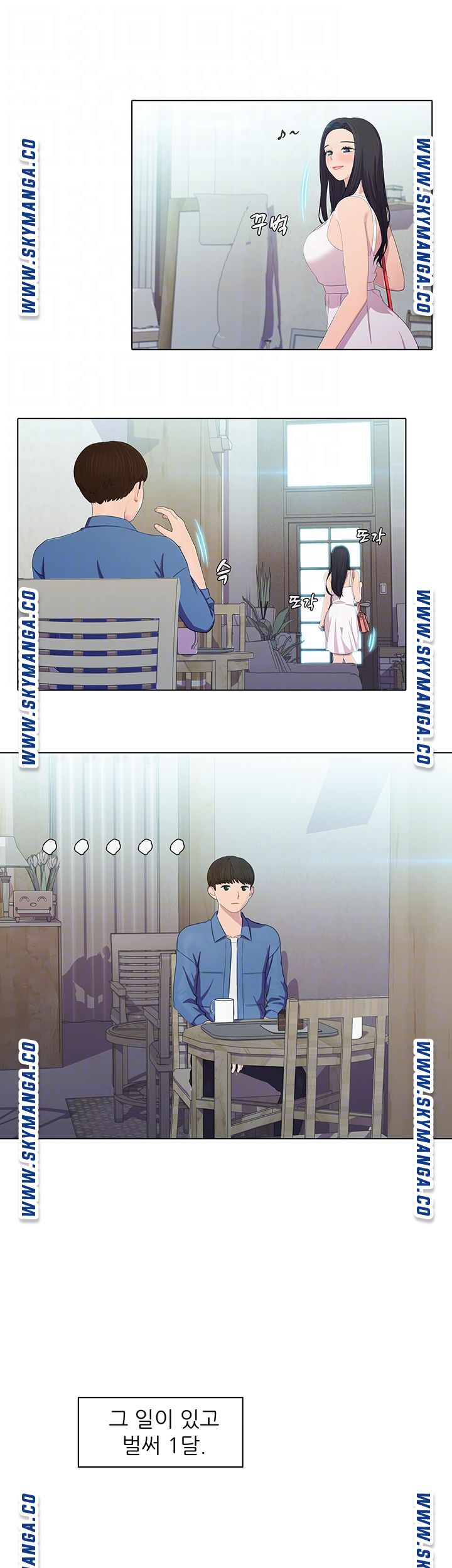 Pleasure Delivery Raw Chapter 18 Page 14