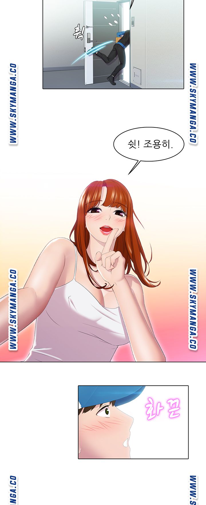 Pleasure Delivery Raw Chapter 19 Page 20