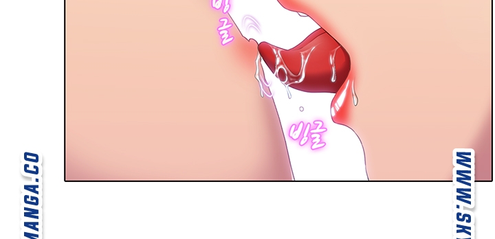 Pleasure Delivery Raw Chapter 20 Page 19