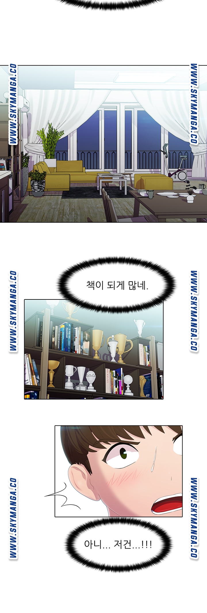 Pleasure Delivery Raw Chapter 20 Page 5