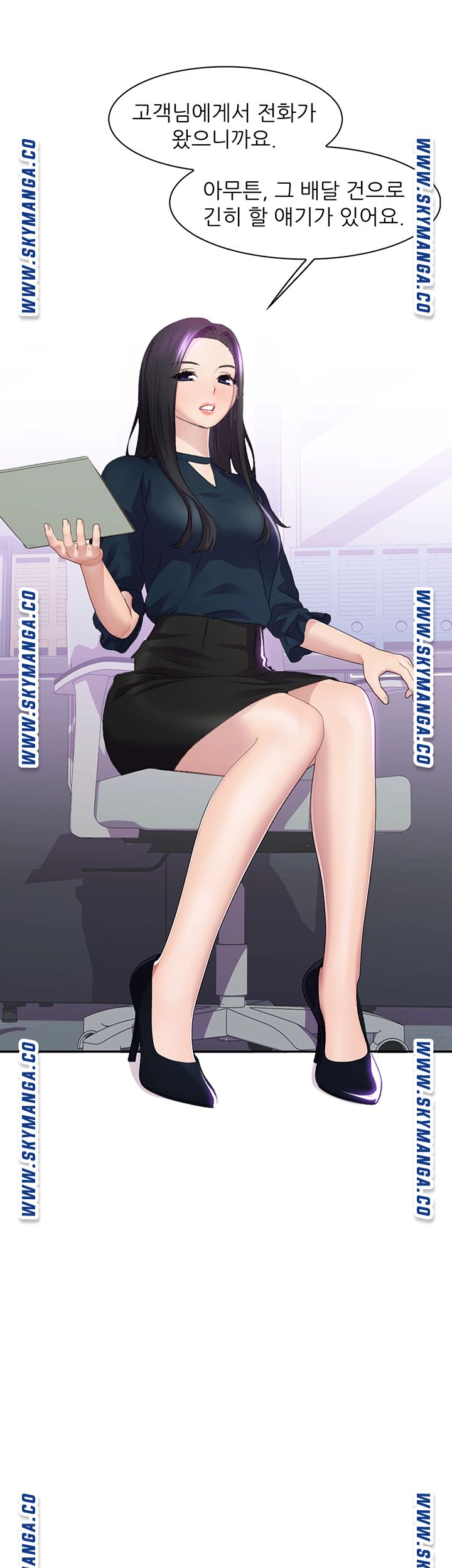 Pleasure Delivery Raw Chapter 22 Page 26