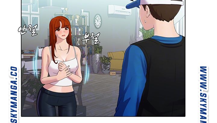 Pleasure Delivery Raw Chapter 22 Page 4