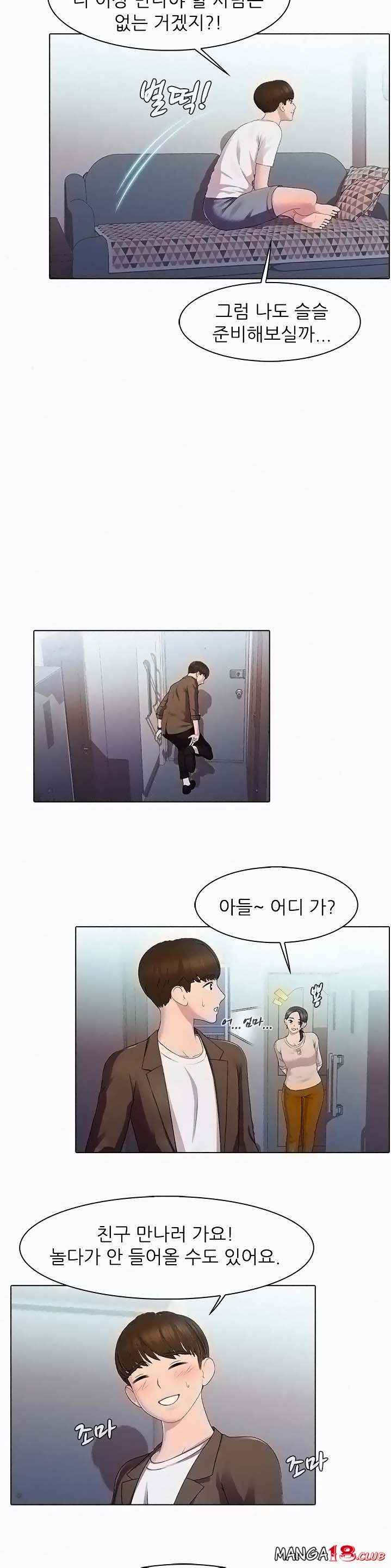 Pleasure Delivery Raw Chapter 23 Page 10