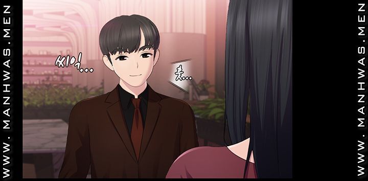 Pleasure Delivery Raw Chapter 24 Page 13