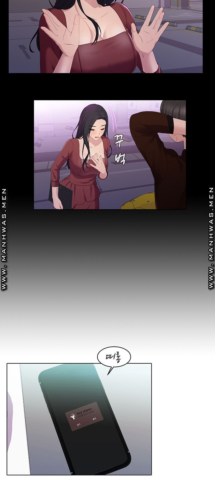 Pleasure Delivery Raw Chapter 24 Page 19