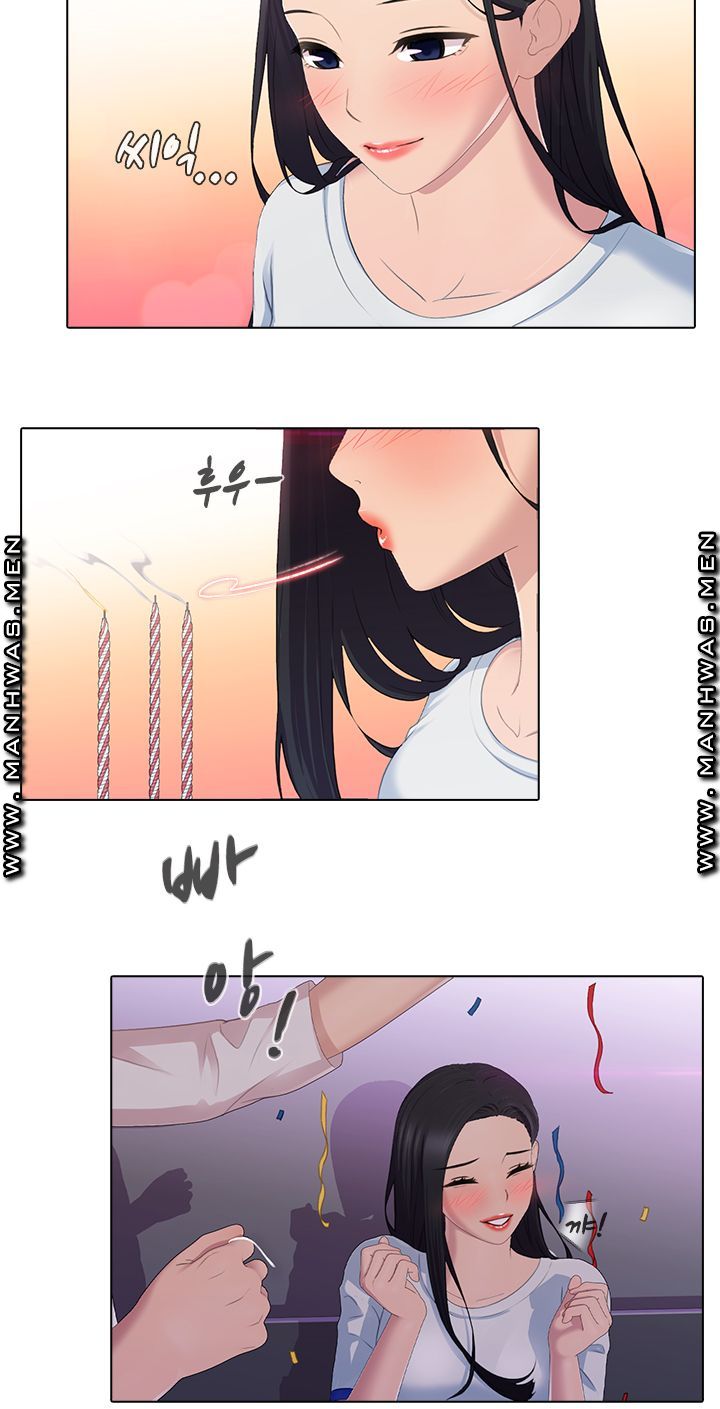 Pleasure Delivery Raw Chapter 24 Page 23