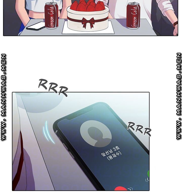 Pleasure Delivery Raw Chapter 24 Page 9