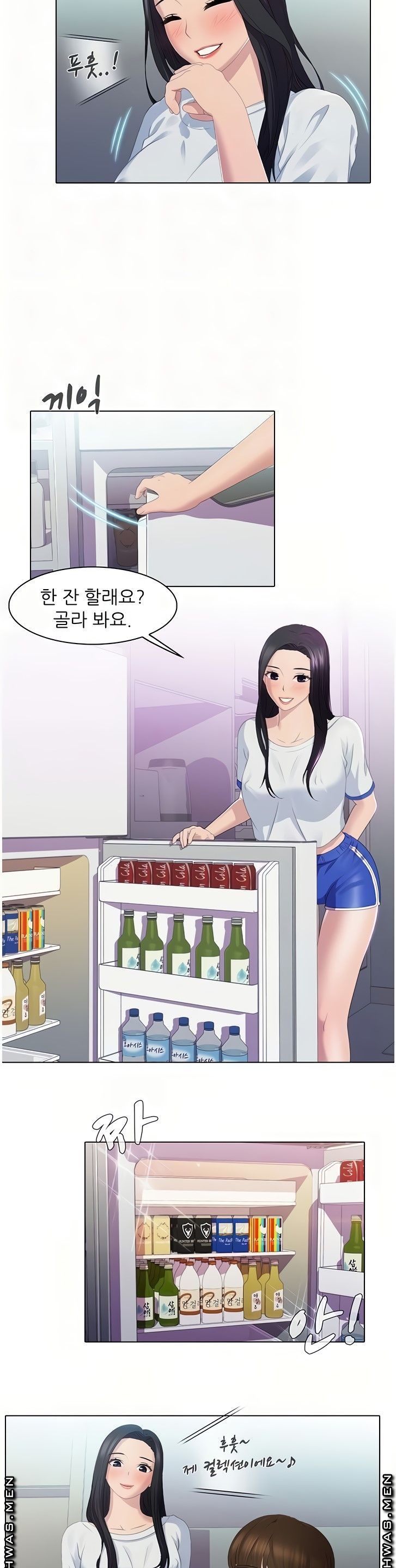 Pleasure Delivery Raw Chapter 25 Page 5