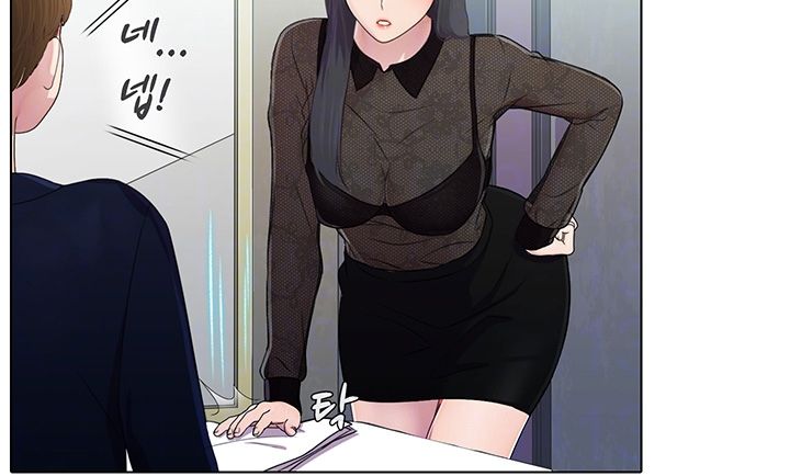 Pleasure Delivery Raw Chapter 3 Page 4
