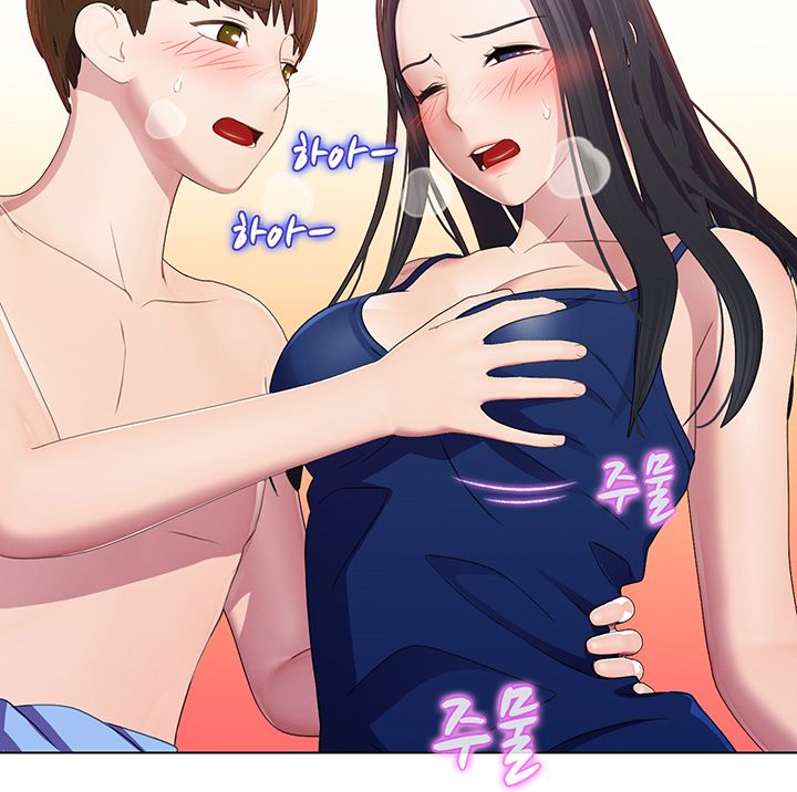 Pleasure Delivery Raw Chapter 5 Page 17
