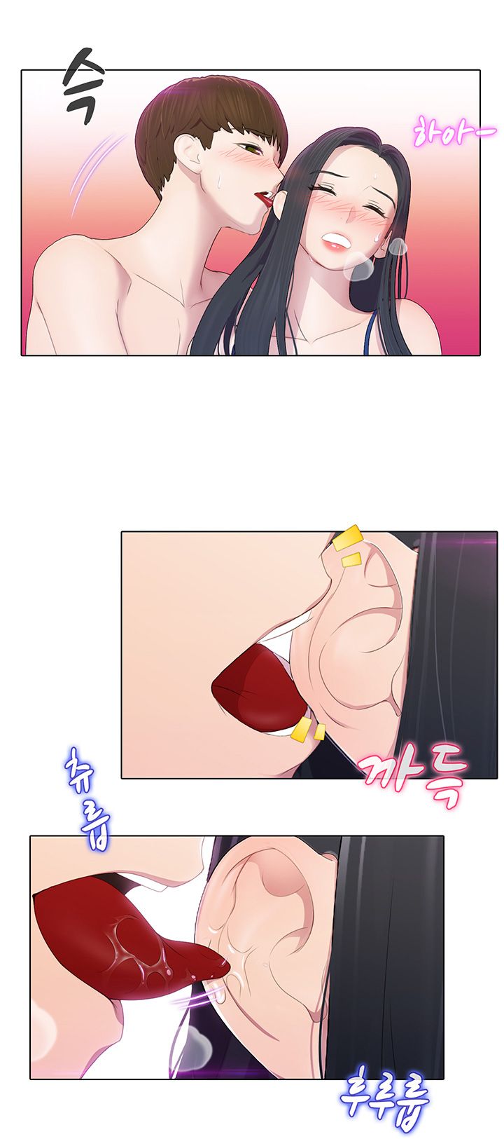 Pleasure Delivery Raw Chapter 5 Page 21