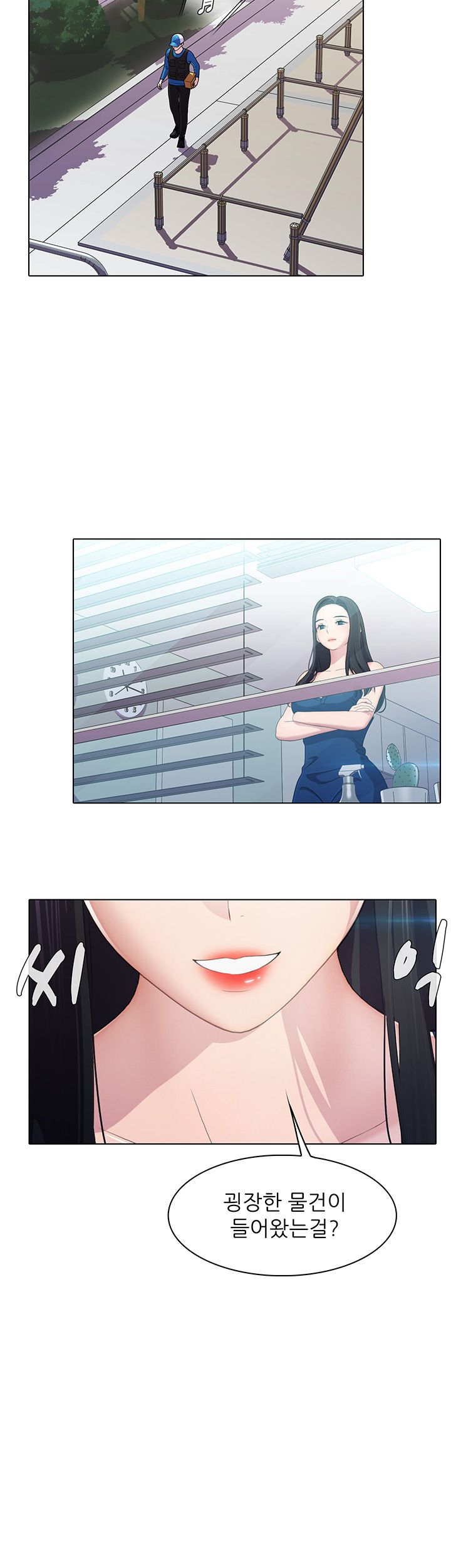 Pleasure Delivery Raw Chapter 7 Page 29